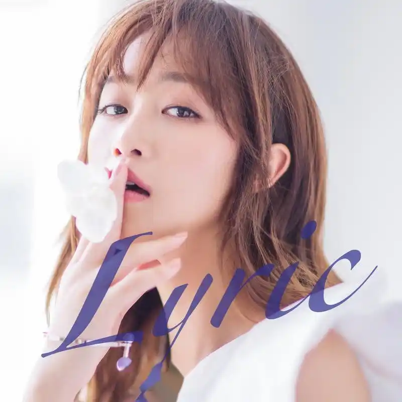 蓝盈莹逆光  今日福利 盈莹超人极简风头像来袭(后援会独家头像)  无