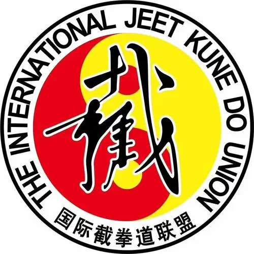 国际截拳道联盟:李小龙截拳道～蠡县分馆