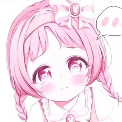 高清超萌的浅粉色头像可爱动漫图片,女生头像图片