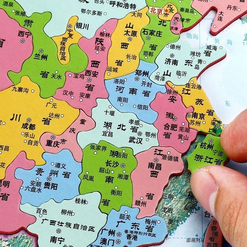 中国行政区图拼图初中生教学地理初二行省34个省级省份区地图学生