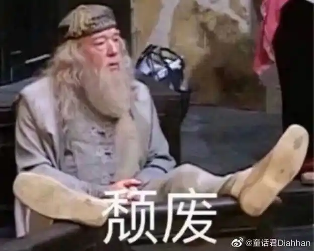 大家进来帮我评价一下这张照片