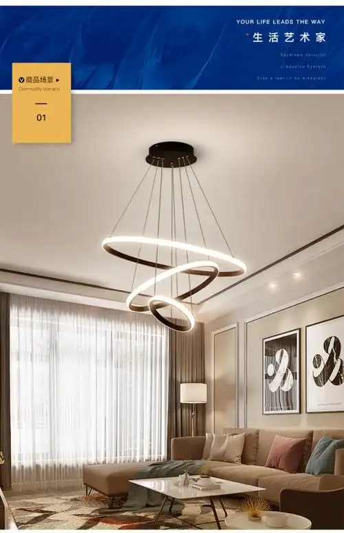 op吊顶灯欧普照明客厅吊灯餐厅灯具现代简约轻奢网红创意大气北欧主卧