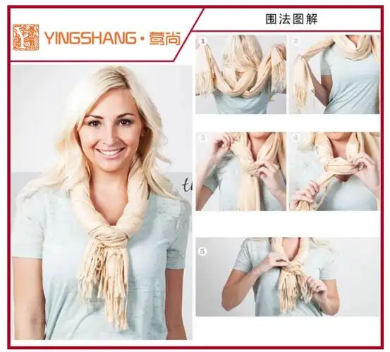 莺尚丝巾系法图解十大招——瞬间提高n个level