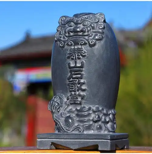 卡汐沐泰山石敢当摆件石雕石头青石家居装饰玄关开业乔迁靠山石原石