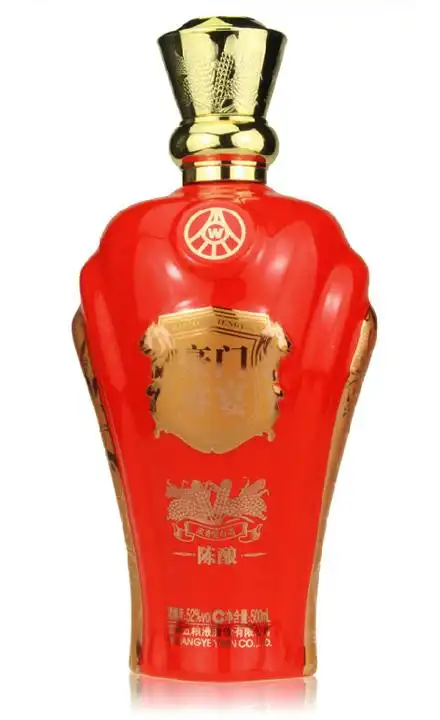 52度五粮液豪门盛宴陈酿500ml套餐