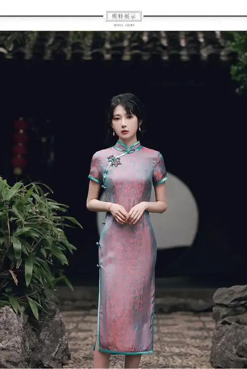 彪文旗袍民国老上海军阀太太旗袍裙复古长款妈妈婚宴婆婆礼服炫彩粉m