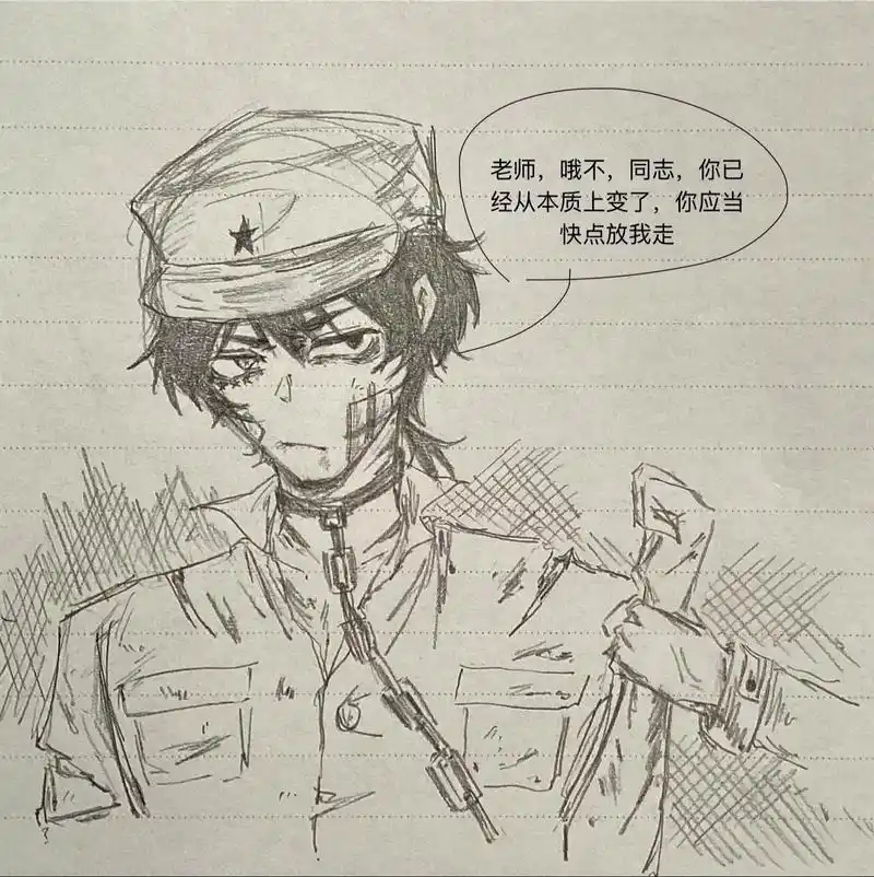 昨晚生物老师放了志愿军给我们看,非常心碎,所以摸点