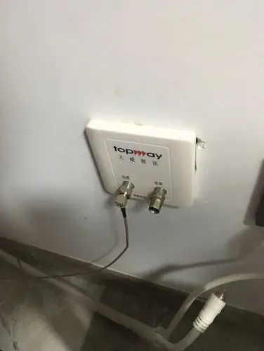 苏宁放心购 有线电视线信号线高清线f头数字机顶盒连接线家用闭路线tv