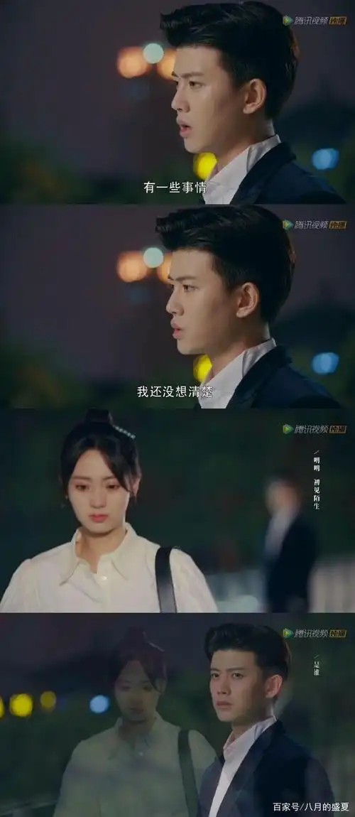 这一趴真是让顾川和姜小宁都心痛死,姜小宁你转过头去看看顾川的样子