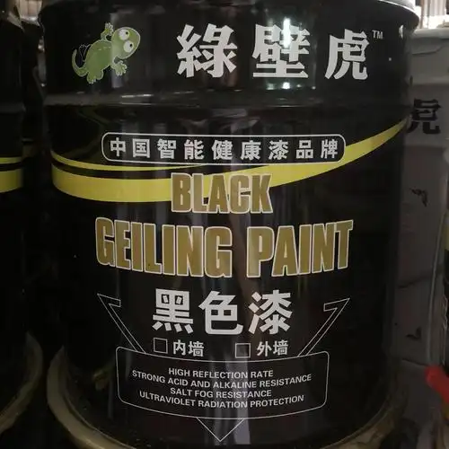 緑壁虎 健康 黑色漆 内墙墙面漆 19kg