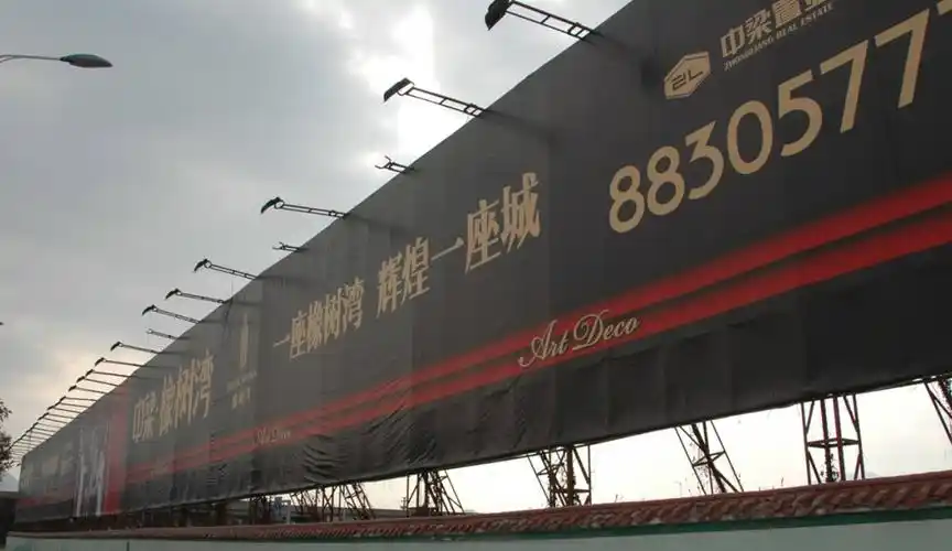 紫阳工艺制作室-紫云网-印刷产业互联网平台