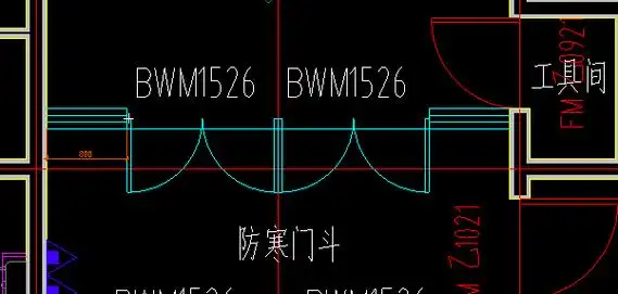 我想问一下这种防寒门斗怎么画,怎么套定额