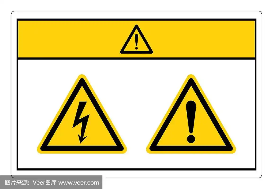 警告触电危险符号标志,矢量插图,孤立白色背景标签.eps10