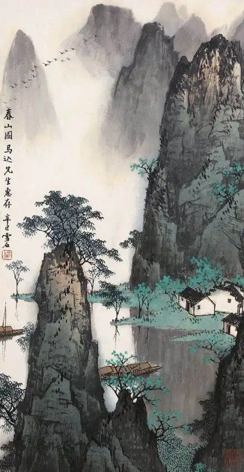 漓江山水画 漓江山水画图片大全 - 第 2 - 水彩迷