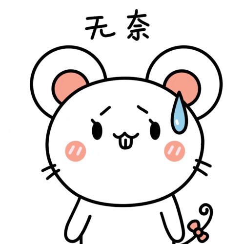 就成了"楼市氛围组";还有一部分购房者,资金已经到位,无奈没有"房票"