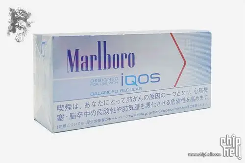 万宝路 iqos 电子烟 日版开箱体验
