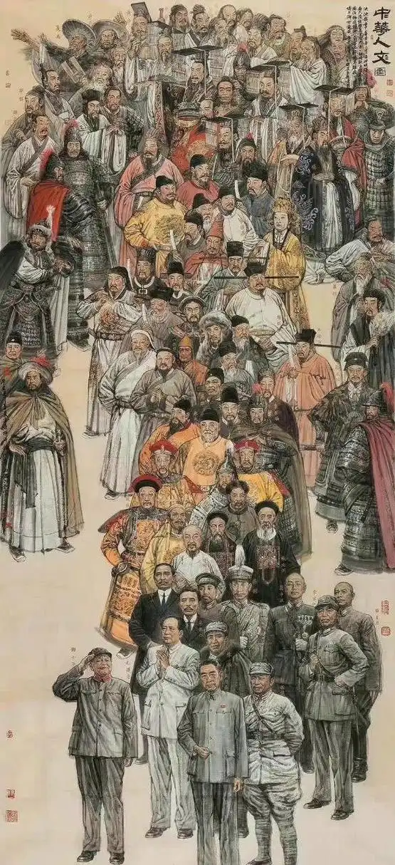 滚滚长江东逝水,浪花淘尽英雄.