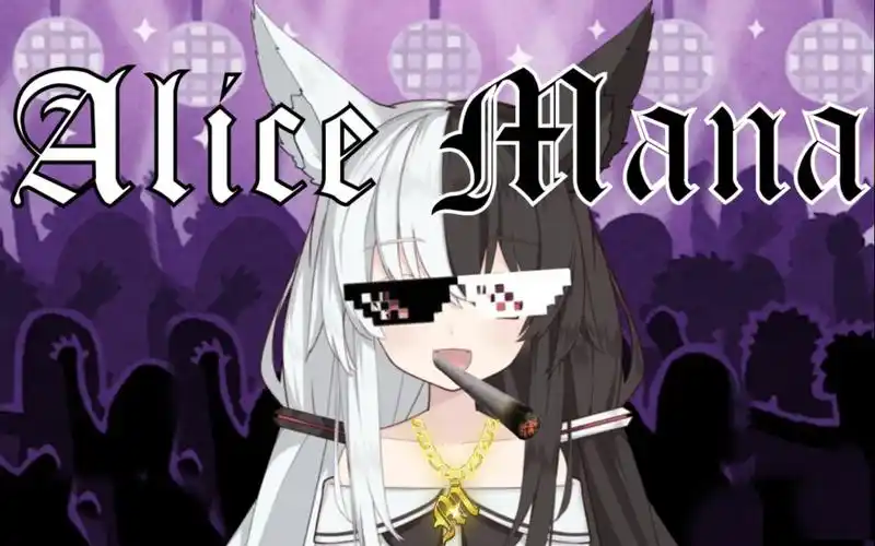 有栖manarapper狐狐好孤独啊