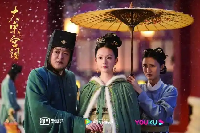 此次在《大宋宫词》中,饰演温柔婉约的李婉儿,该角色也是"狸猫换太子"