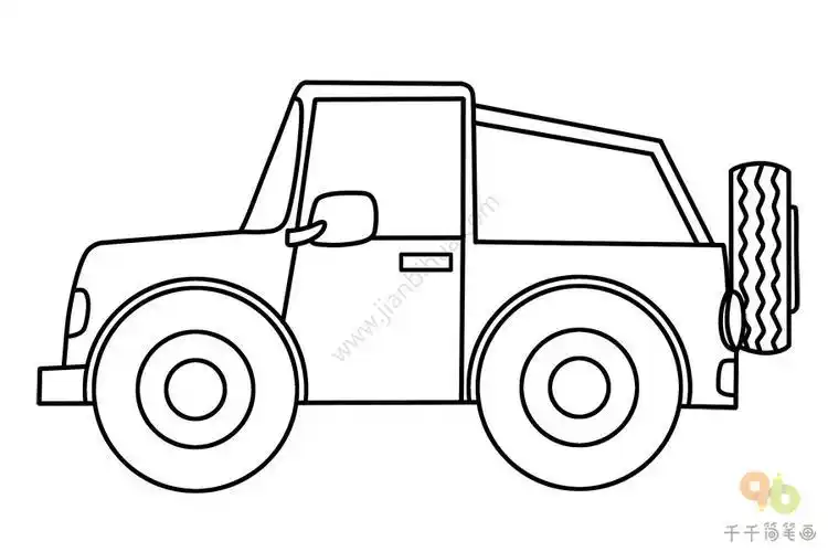 吉普车的简笔画带颜色