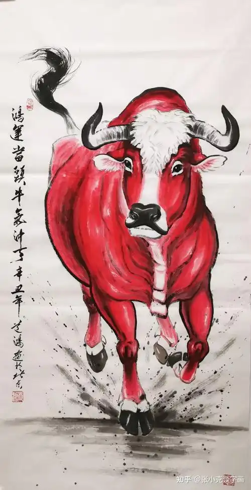 画家道鸿孙振伟画牛形象逼真惟妙惟肖牛气冲天鸿运当头