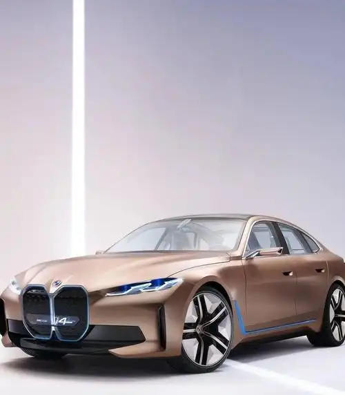 宝马i4概念车全球首发4秒破百续航600公里