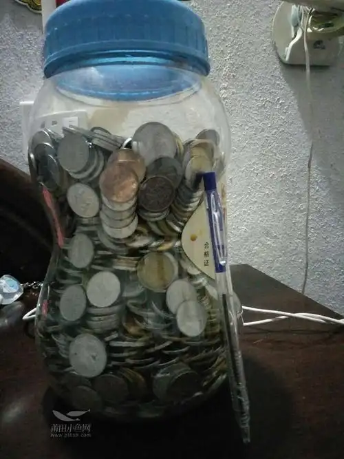 大家如何处理超市找的一毛五毛零钱?