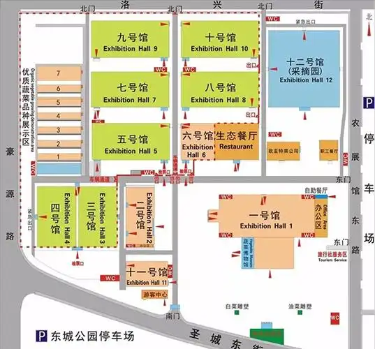 主展区展馆导览