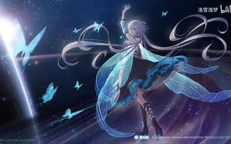 【秒懂百科】洛天依(300大作战)