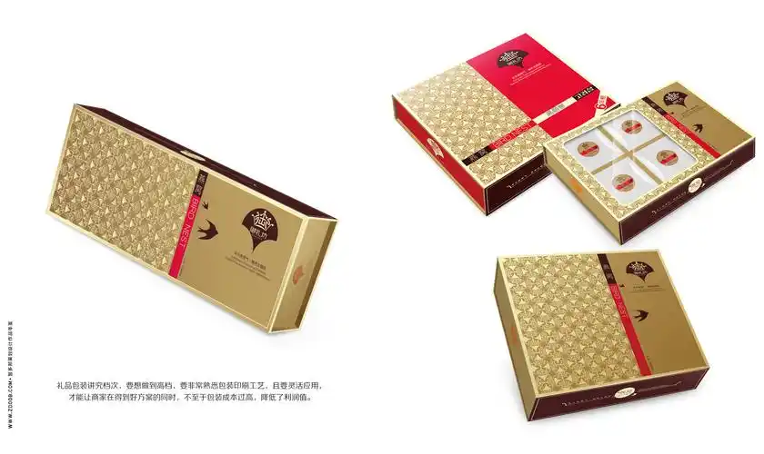 人参包装设计 食品品牌设计 食品包装设计