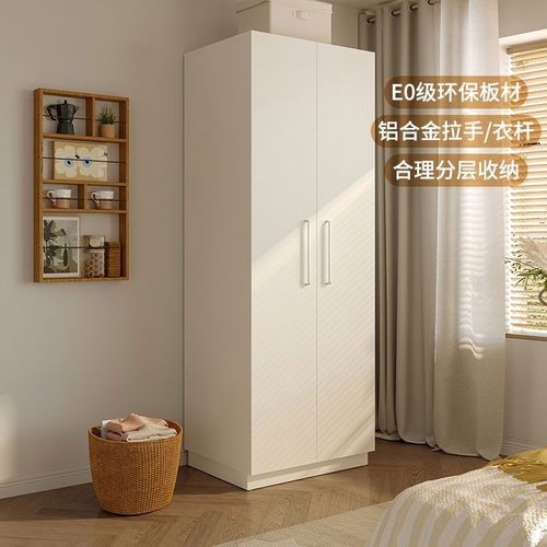 红苹果天诚店推拉门衣柜2/3/4门家用卧室成品衣柜收纳柜r925w