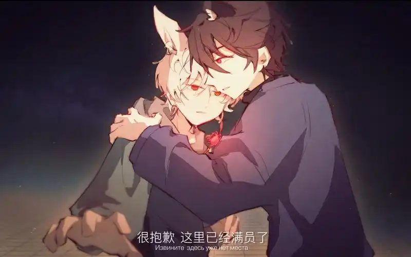 【板绘/那兔拟人】毛熊:"很抱歉,这里已经满员了.