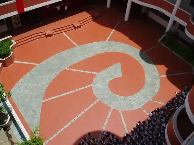 厦门市群惠小学