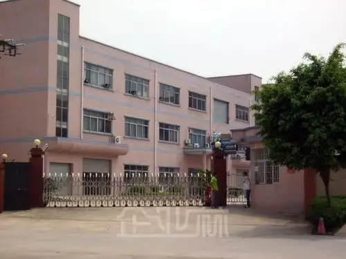 车来人往东莞洪梅厂房出售工业东莞厂房转让