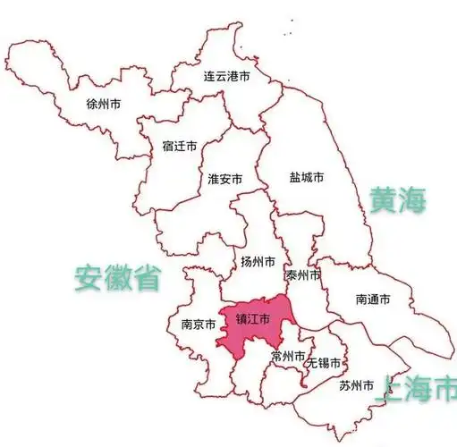 镇江市是江苏省的一个地级市,位于中国华东地区,江苏省的南部.