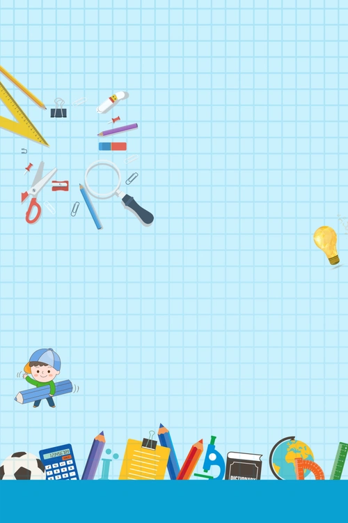 数学兴趣班招生卡通童趣蓝色背景