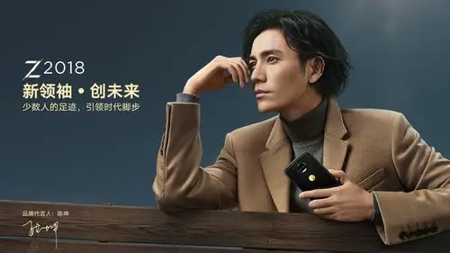 陈坤选择它一起踏上少有人走的路