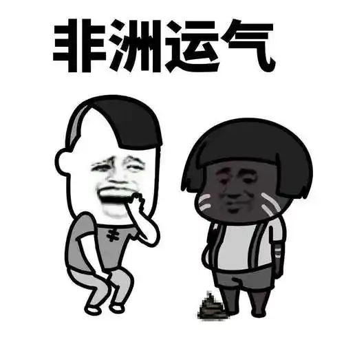 事故水淹11年的大众高尔夫检测后客户直拍脑门有钱买没命开