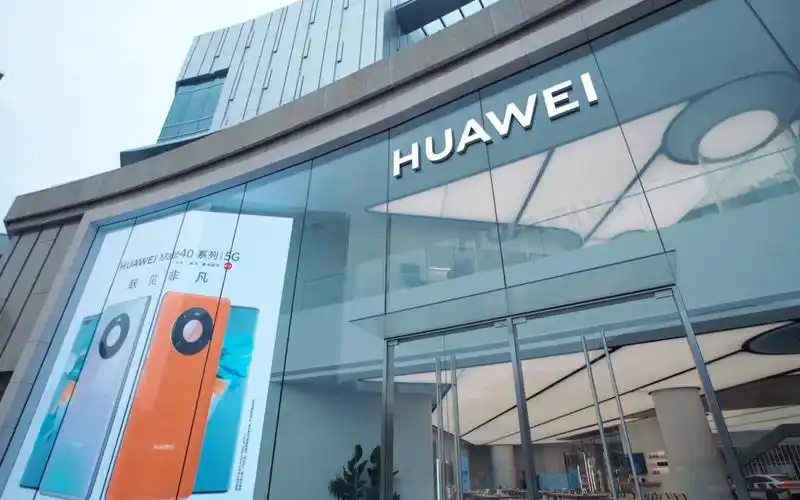 华为旗舰店一分钟带你回顾华为旗舰店61成都万象城开业现场