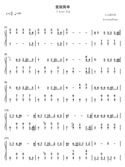 爱很简单钢琴简谱陶喆