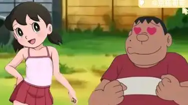 胖虎:静香,你真的好会啊!胖虎:静香,你真的好会啊!