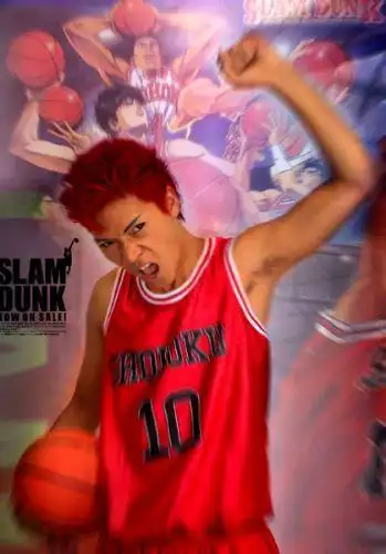 求个《灌篮高手》仙道或者樱木花道珍贵的一张cos包图片,我要到淘宝买