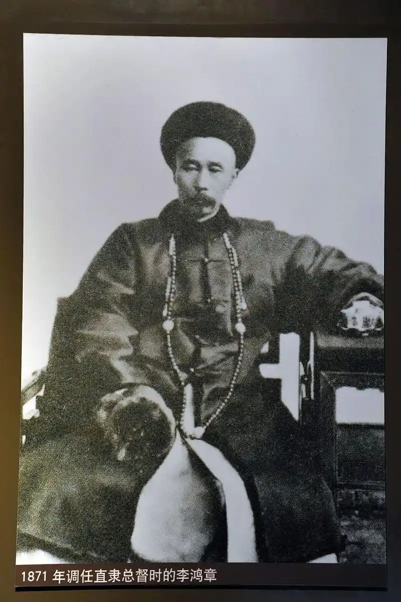 光绪的资料   姓名:爱新觉罗·载湉    国籍:中国(清朝)    民族:满族