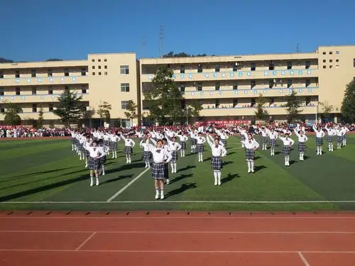 贵定县第四中学第五届运动会开幕啦