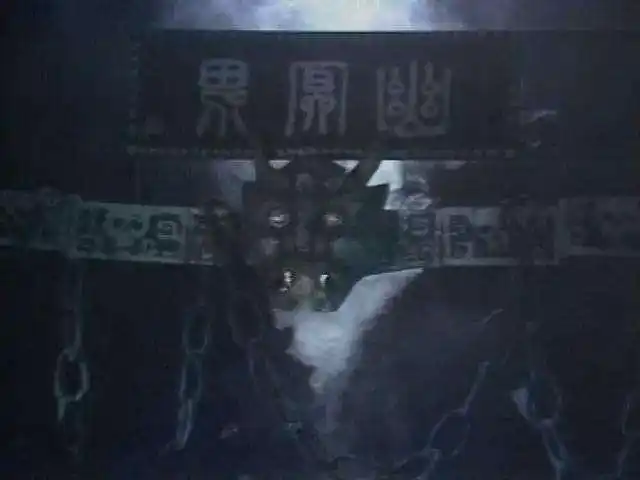 孙悟空勾销生死薄后地府出现一奇特变化令人费解