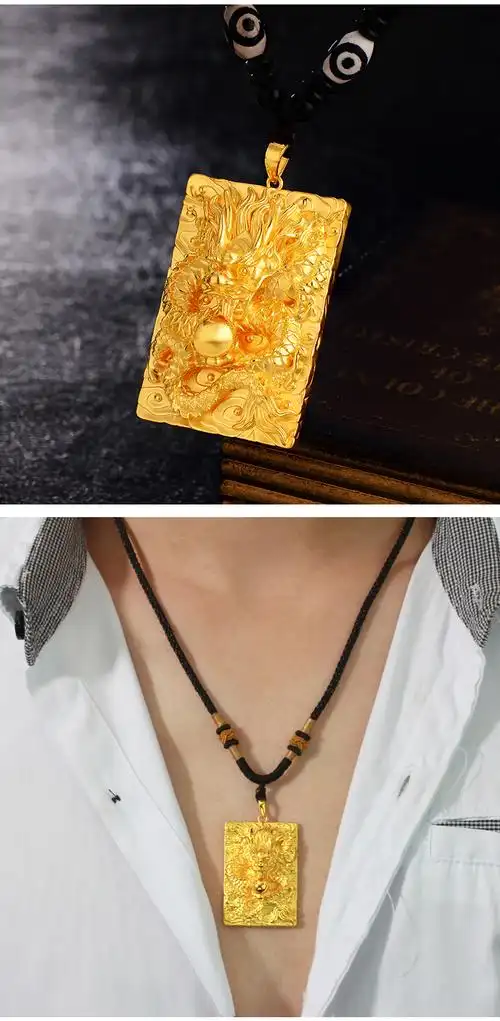 老凤凰黄金龙牌吊坠足金999男士尊贵龙牌挂件男士送爸爸男友老公龙牌