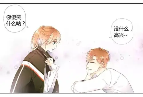 恋是樱草色*-堆糖,美好生活研究所