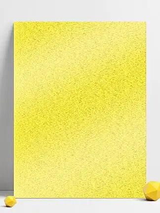 i>亮 /i>金色磨砂背景 i>素 /i> i>材 /i>