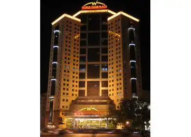 石家庄世贸广场酒店词条图册_百度百科