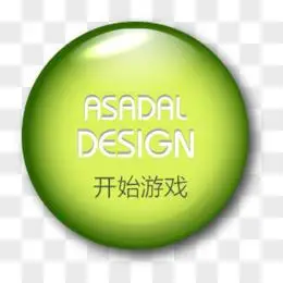黄色开始游戏按钮图标元素